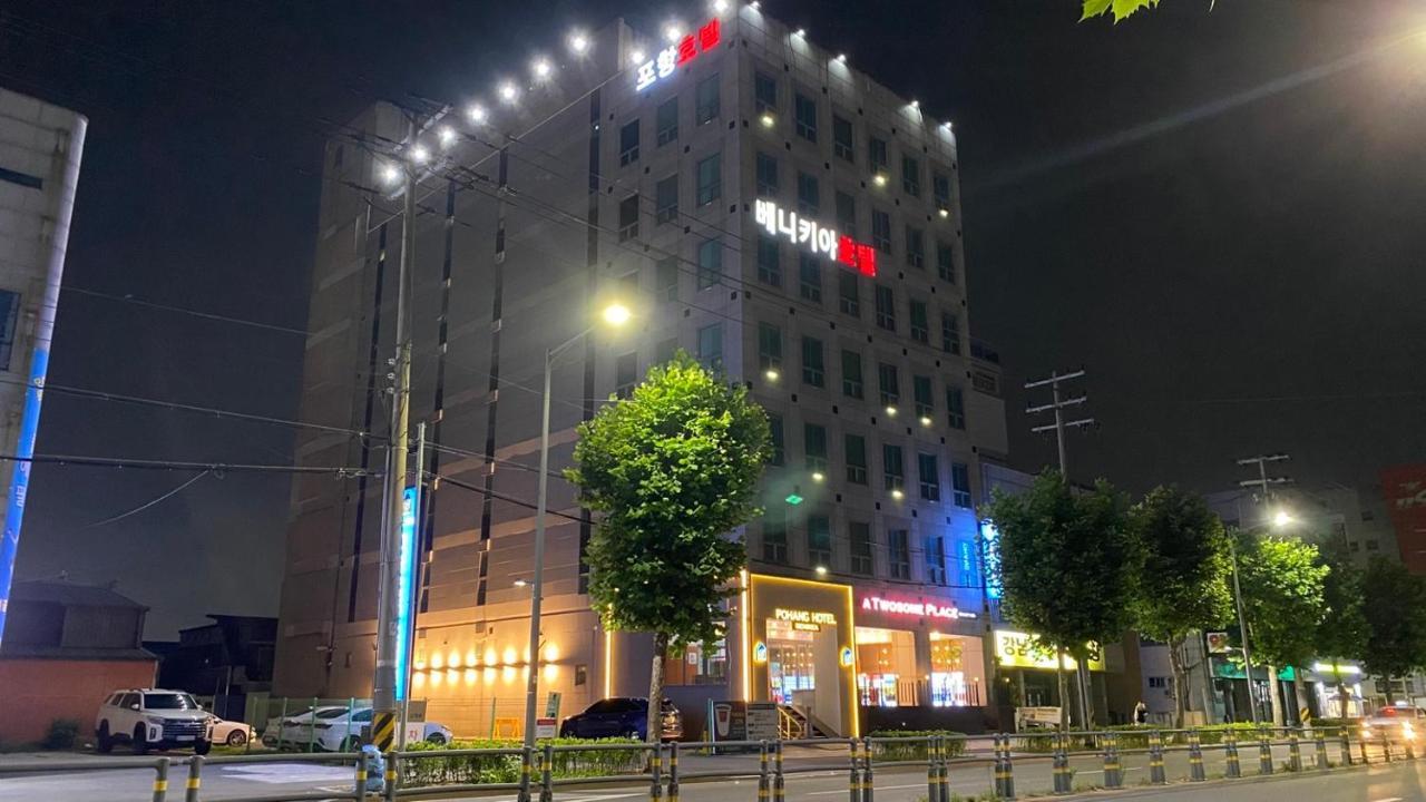 Benikea Hotel P'ohang Exterior foto